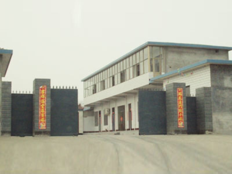 廠區大門