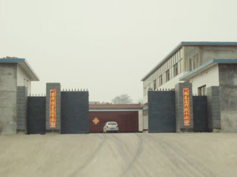 廠區大門