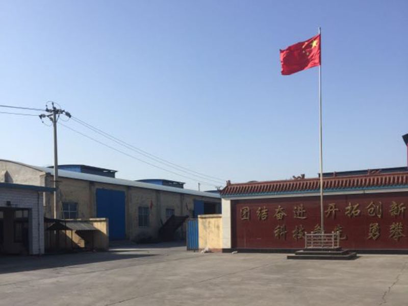 廠區風采